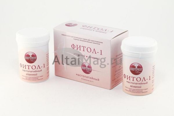 Фитосбор Фитол-1  (для лечения и профилактики мастопатии) фотография