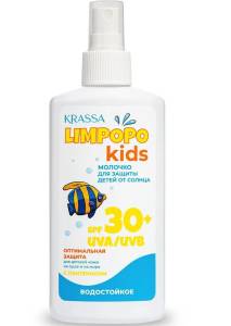 Krassa Limpopo Kids молочко солнцезащитное детское SPF-30+ 150мл