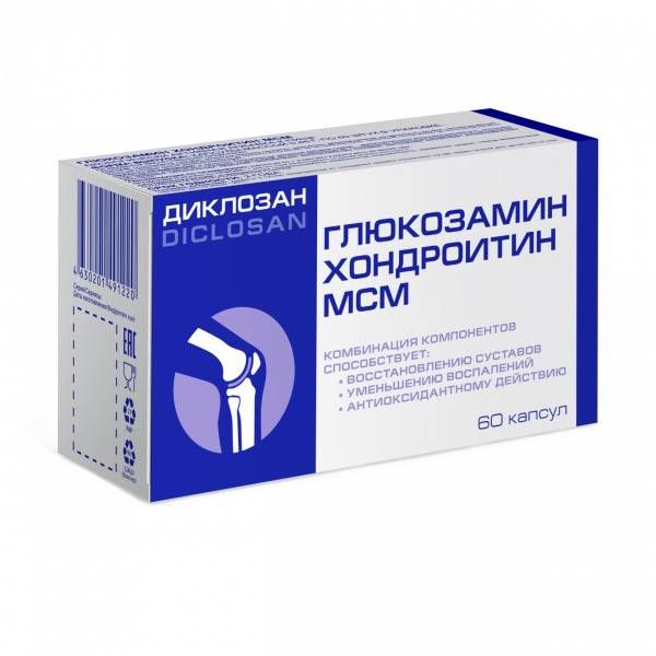 Диклозан Глюкозамин Хондроитин МСМ ВИС 60 капсул фотография