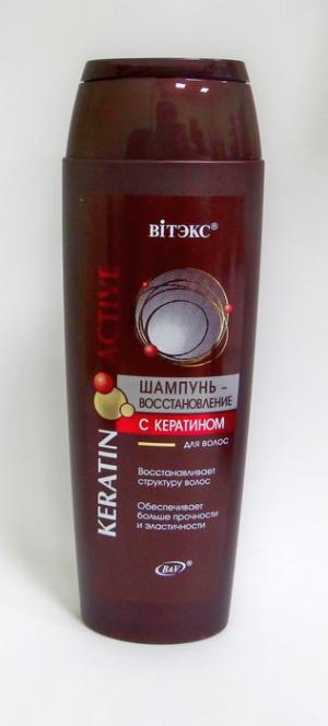 Какие шампуни для кератинового восстановления волос