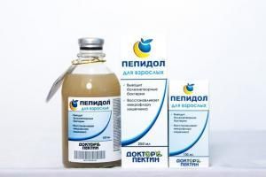 Пепидол аналоги. Как пить пепидол. Сорбенты пепидол для детей. Пепидол для детей 100мл. Пепидол пэг раствор 450 мл.