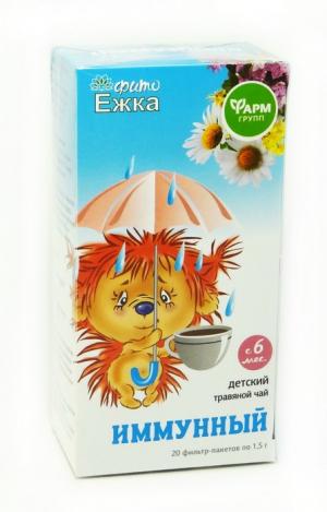 Тайга продукт ритм. Чай "гринфилд"* ваниль 25п/10. Чай черный riston assorted fruit teas ассорти в пакетиках, 25 пак. Чай ежка детский. Пакетиков по 1 5 г.