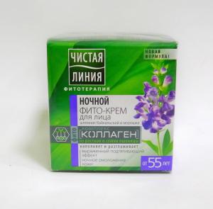 Купить Фито-крем ночной для лица Чистая линия «Шлемник и морошка» от 55 ...