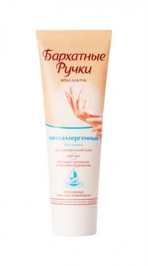 Купить Бархатные ручки крема для рук гипоаллергенный, 80 мл в Москве ...