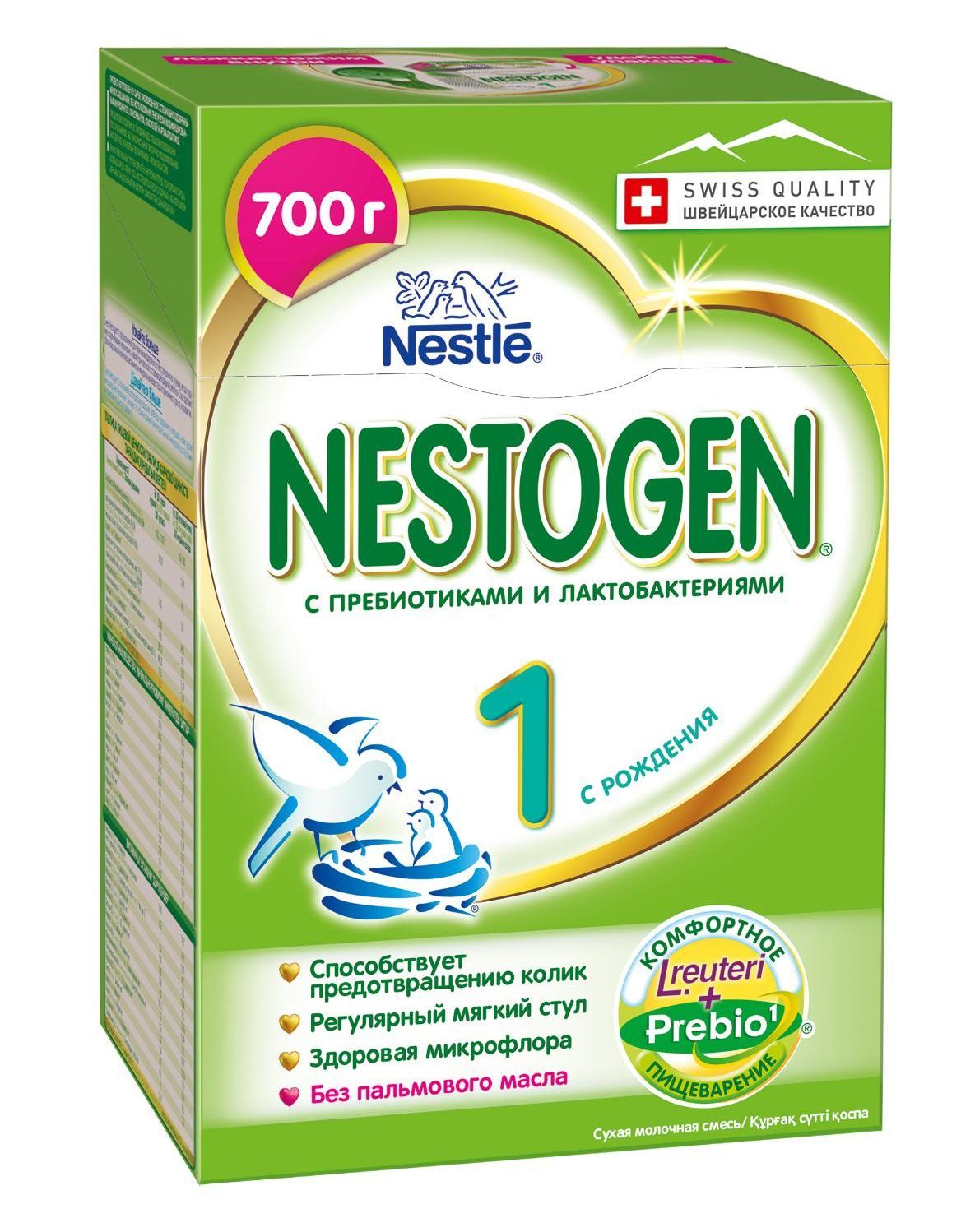 Смесь молочная Nestle Nestogen 4