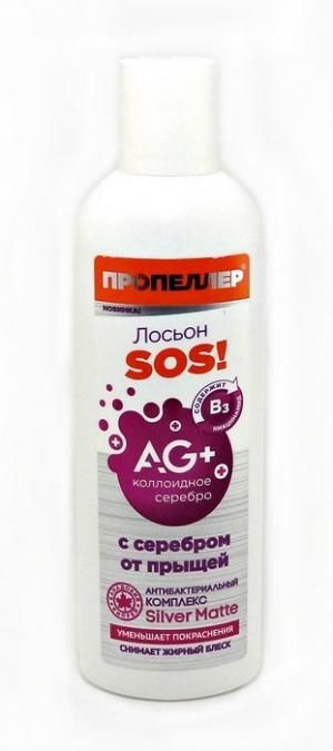 Гель для умывания пропеллер с серебром. Лосьон пропеллер sos с серебр от прыщей 200мл. Пропеллер с серебром. Пропеллер пенка для умывания. Пропеллер лосьон.
