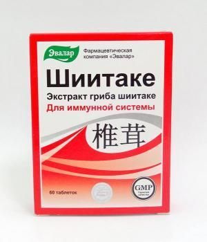 шиитаке бад. шиитаке (60 капсул в пласт. шиитаке бад. экстракт грибов шиитаке. шиитаке бад.