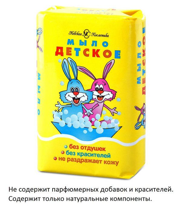 
Мыло «НК» детское 90 г