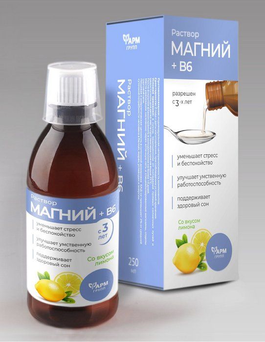 Зачем Детям Магний В6