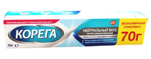Корега крем для фиксации зубных протезов Нейтральный вкус 70мл