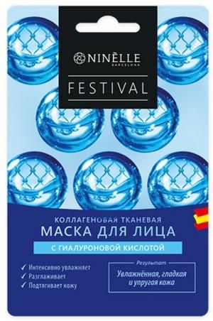 Маска Нинель Festival Коллагеновая для лица с гиалуроновой кислотой 22г