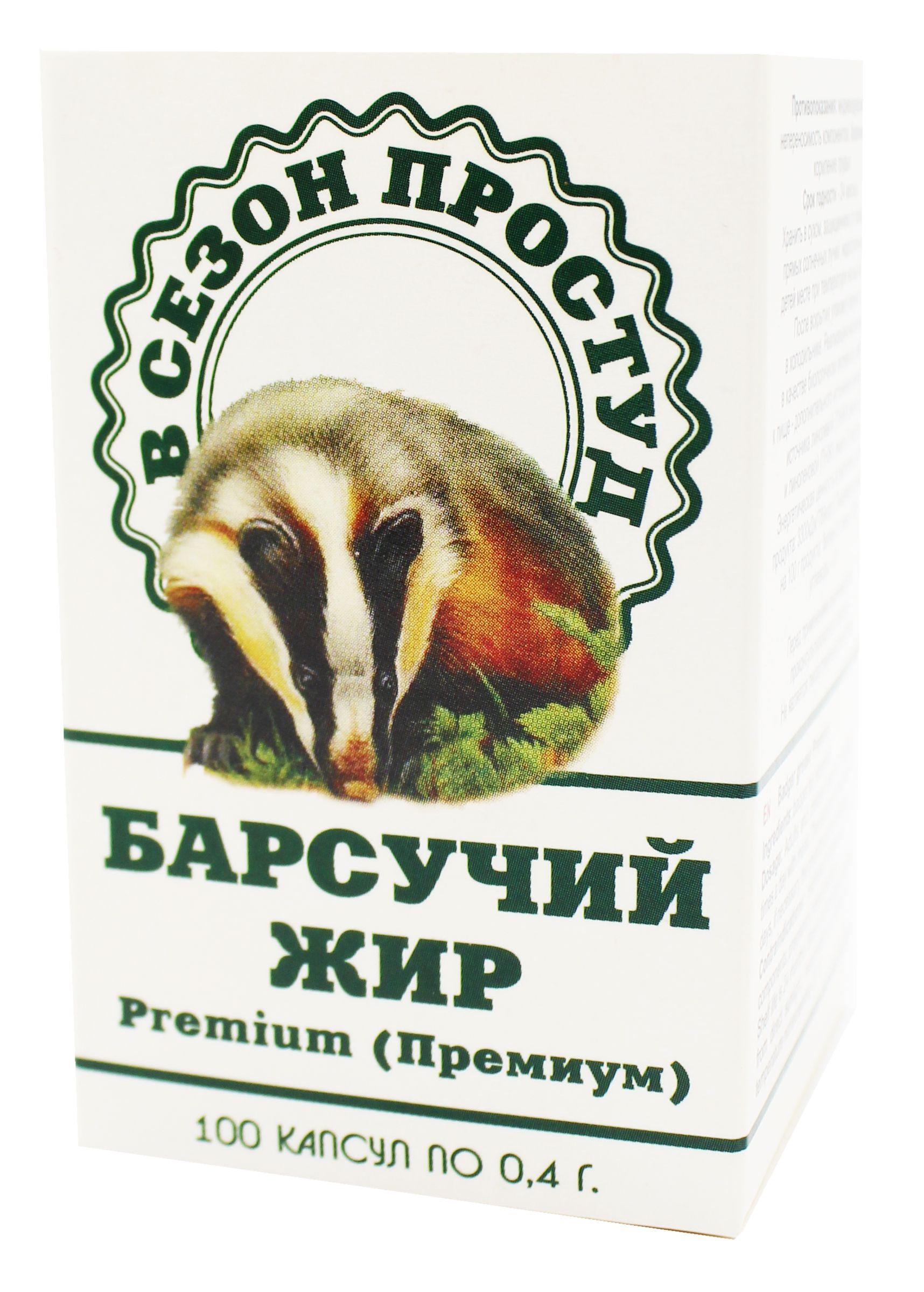 Грузоперевозки по Москве недорого | Услуги перевозки грузов по городу и области