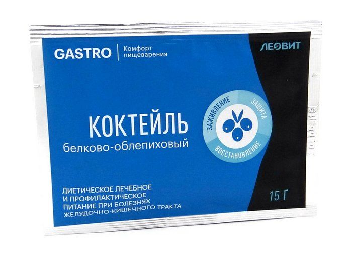 леовит коктейль белковый детоксикационный для онкологических. биослимика батончик. коктейль леовит худеем. леовит белковый. коктейль белковый худеем за неделю.