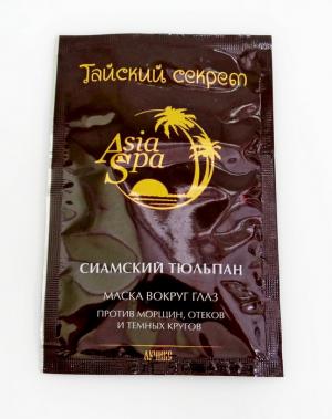 Маска «AsiaSpa Тайский секрет. Сиамский тюльпан»