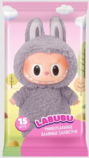 
Салфетки влажные Лабубу универсальные микс 15 салфеток