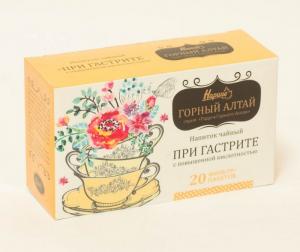 При гастрите с повышенной кислотностью чайный напиток Нарине