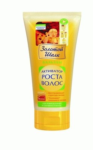 Бальзам-активатор роста для поврежденных и секущихся волос, 170 мл, Золотой шелк