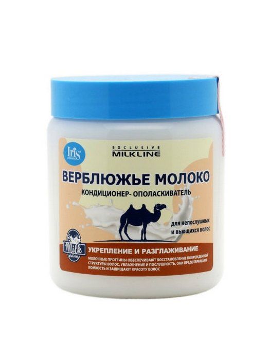 Верблюжье молоко