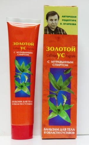 Золотой ус, бальзам для тела с муравьиным спиртом, 125 мл