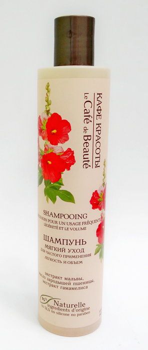 Кафе красоты шампунь легкость и объем мягкий уход для частого применения, 300мл