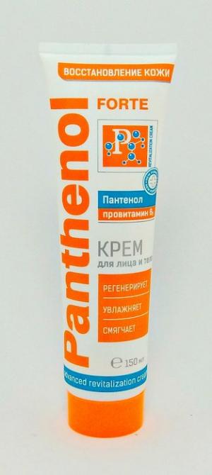 Крем для лица и тела Вилсен panthenol forte классический 150мл