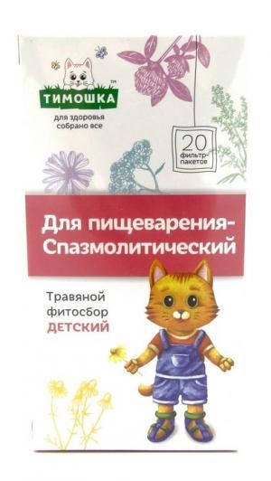 Тимошка сбор Для пищеварения-Спазмолитический Фарм-продукт 20 пакетиков
