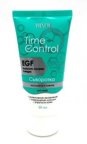 Вилсен Time Control сыворотка для лица Молодость и Сияние 50мл