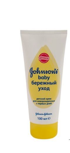 Детский крем «Бережный уход» Джонсонс беби, 100 мл