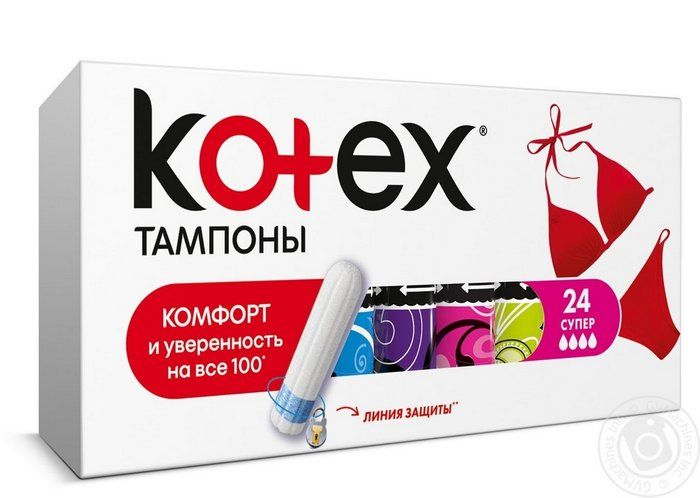 Купить Тампоны Котекс Silky Cover супер 24шт в Москве: цена с доставкой ...