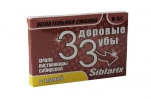 Смолка жевательная здоровые зубы silblarix (с мумие) №10