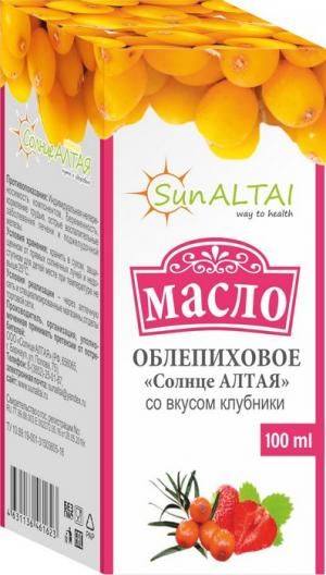 Облепиховое масло со вкусом Клубники Солнце Алтая 100мл