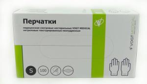 Перчатки vogt medical смотровые нитриловые текстурированные без пудры нестерильные 50 пар
