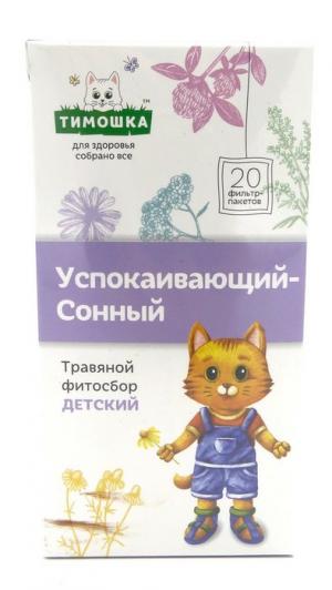 Тимошка сбор Успокаивающий-Сонный Фарм-продукт 20 пакетиков