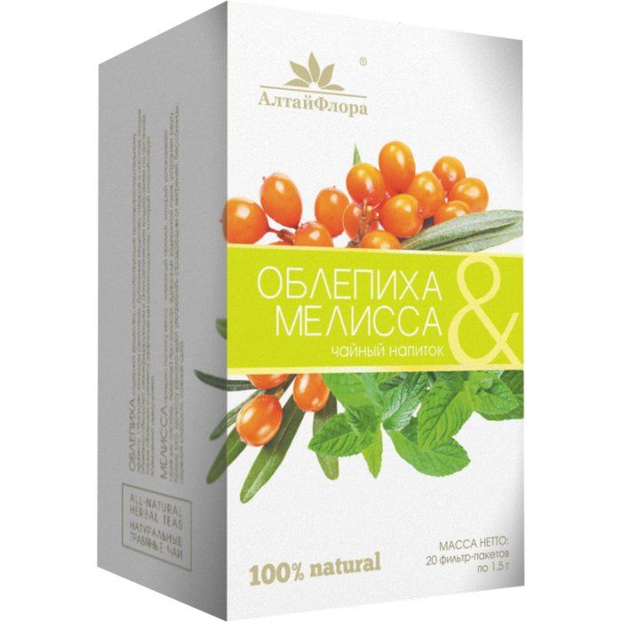 
Чайный напиток облепиховый с мелиссой №20 Алтайфлора