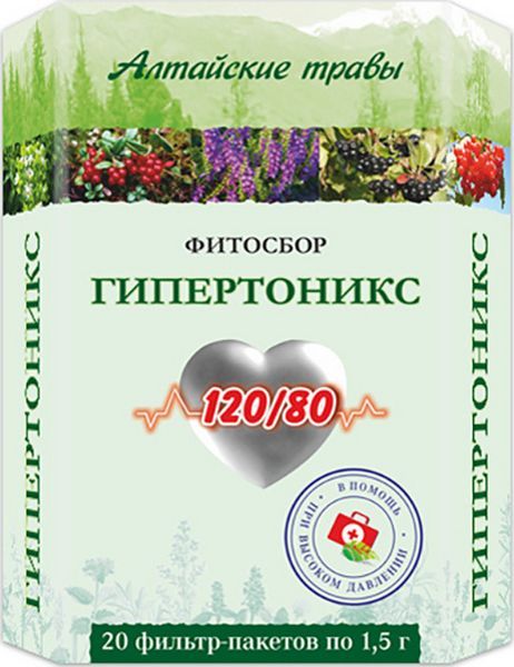 Купить гипертоникс алтайские травы алсу №20 в Москве: цена с доставкой ...