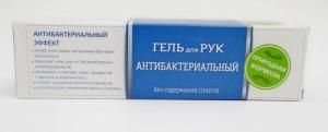 Гель для рук антибактериальный, 40 мл, серия "Природная формула"