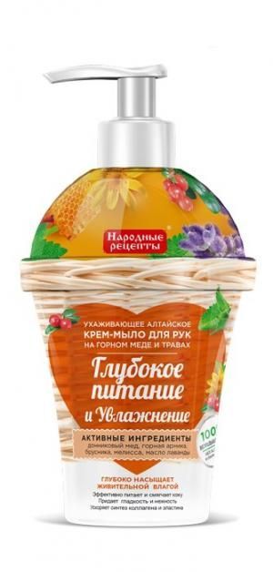Народные Рецепты жидкое мыло для рук Алтайское ухаживающее на горном меде и травах 320мл