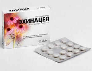 Эхинацея витаиммунит Витамир 30 таблеток