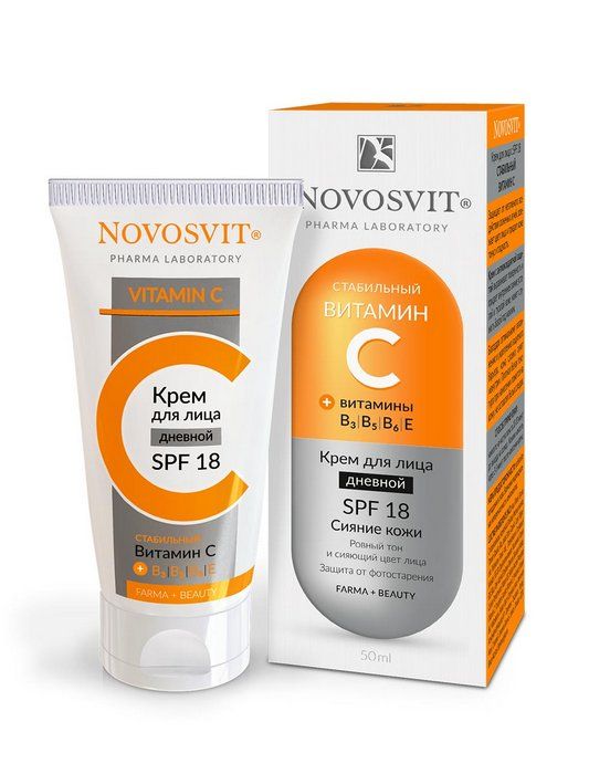 Купить Новосвит крем для лица с витамином C SPF18 50мл  