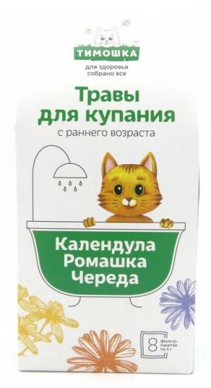 Тимошка травы для купания Календула, Череда, Ромашка Фарм-продукт 8 пакетиков