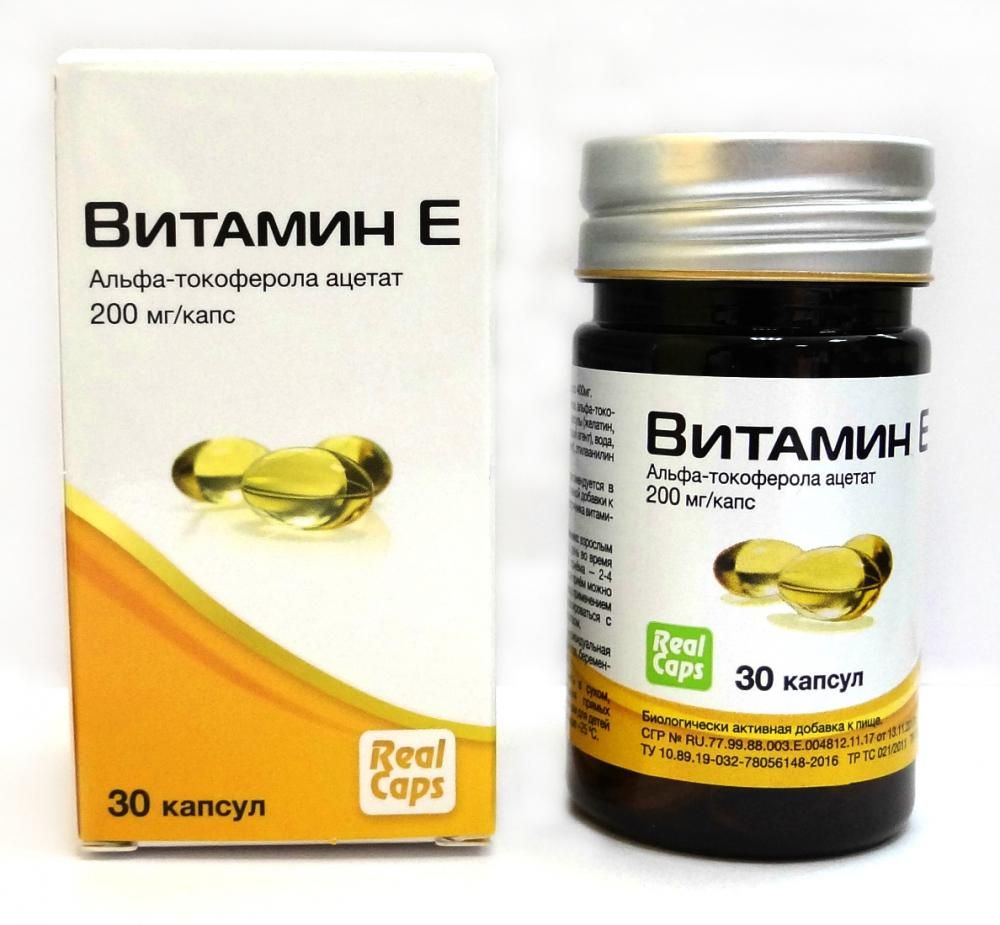Vitamin аптека. Витамин е капсулы 400 мг. Витамин е капс 400мг n30. Витамин е реалкапс 400 мг. Витамин е (капсулы 400 мг n30.