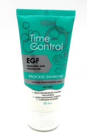 Вилсен Time Control маска-эликсир для лица Полная Перезагрузка 50мл