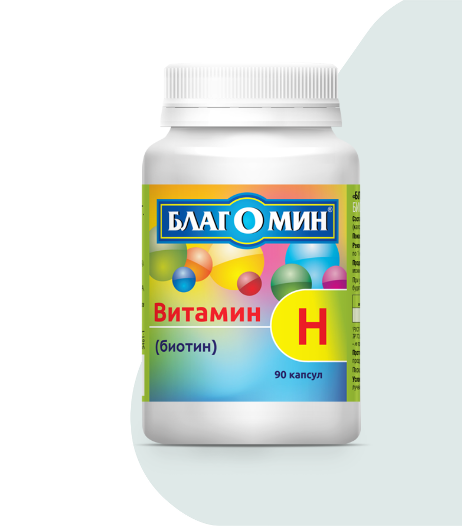 Благомин витамин. Лагомин витамин д3 капс. 2000ме №60. Благомин б6. Благомин биотин. Благомин витамин р.
