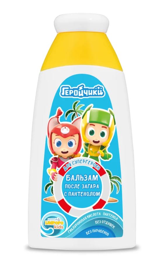 
Бальзам с пантенолом Геройчики Krassa Limpopo Kids 150мл