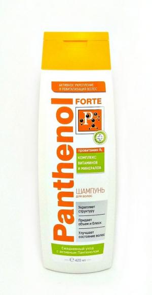 Шампунь для волос Вилсен panthenol forte укрепление и энергия 420мл