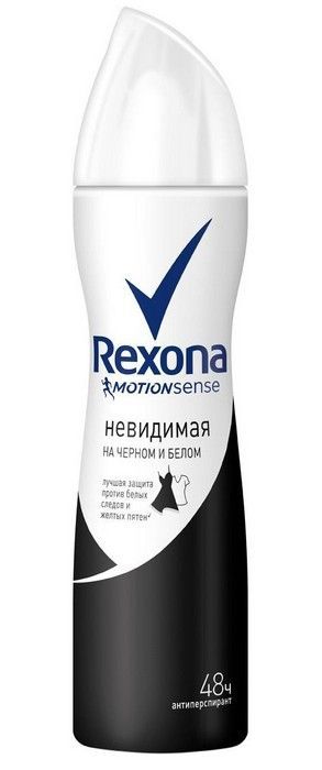 Дезодорант-антиперспирант Rexona аэрозоль невидимый на черном и белом 150мл