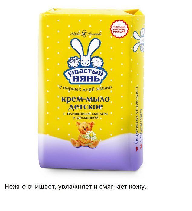 Детское мыло -  жидкое и твердое детское мыло -  и Россия
