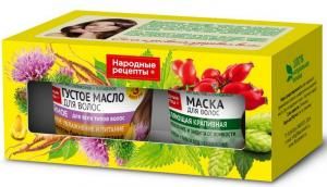 Народные Рецепты набор подарочный Масло для волос + Маска для волос
