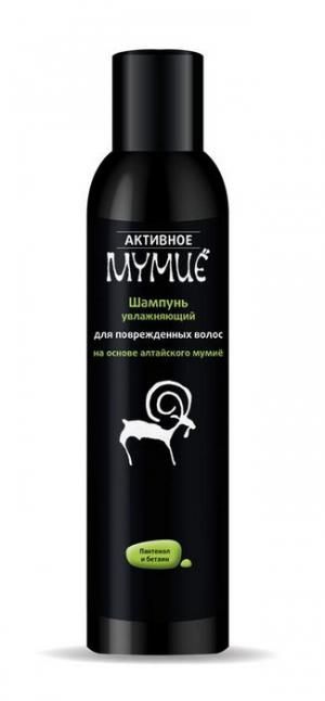 Алтайское мумие при псориазе отзывы