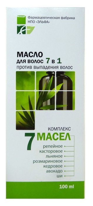 7 масел. Elfa Pharm 7 масел масло для волос 7 в 1. 